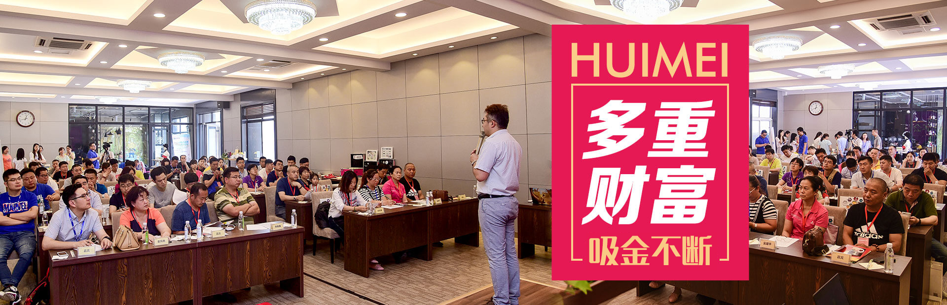 快餐餃子加盟店有哪些