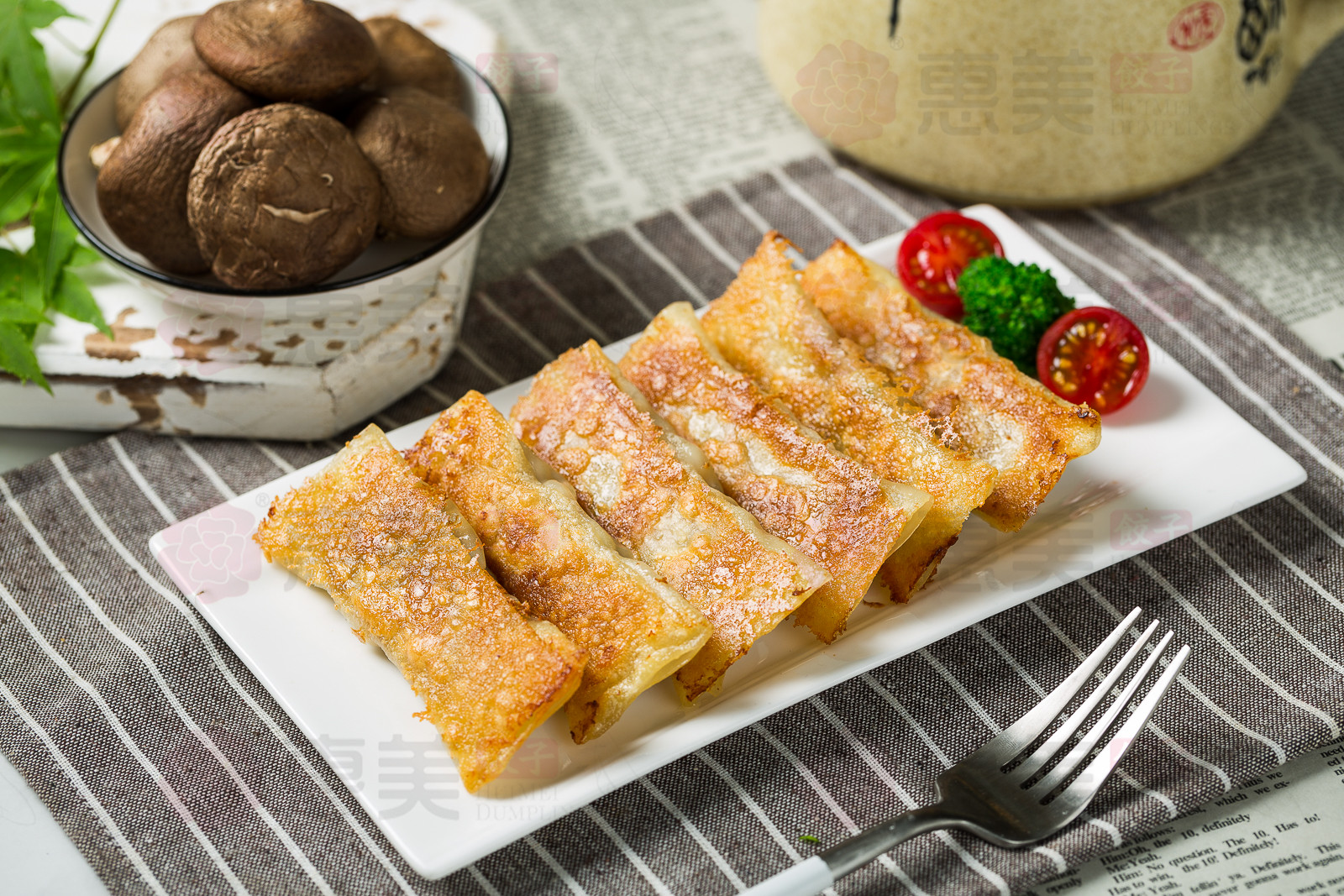 惠美餃子美食-香菇豬肉鍋貼