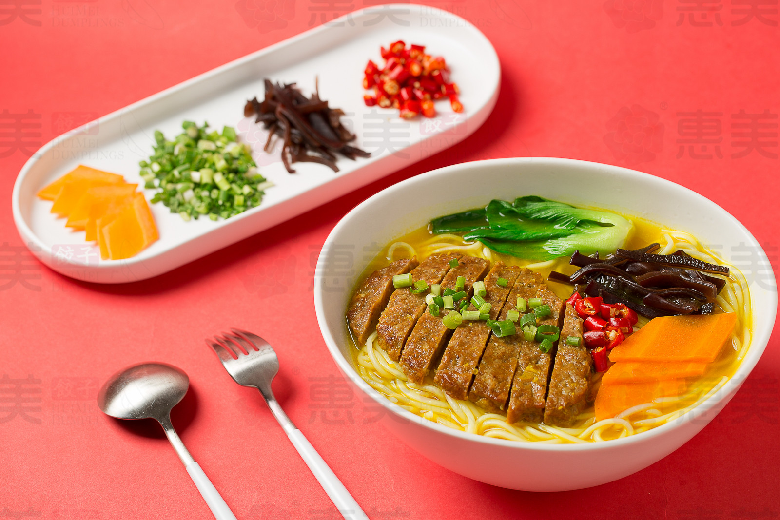 惠美餃子美食-金湯豬排拉面