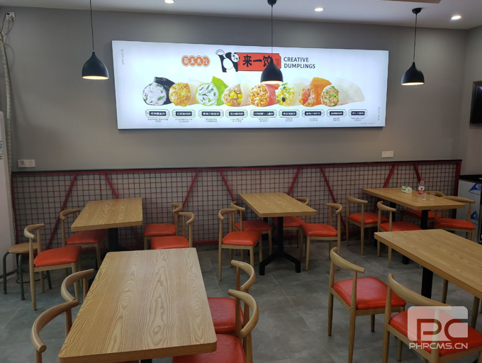 來(lái)一餃餃子